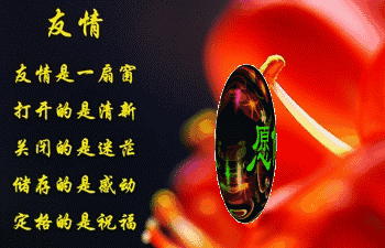 7月最后一天,送你月末的祝福,为这个月结尾!