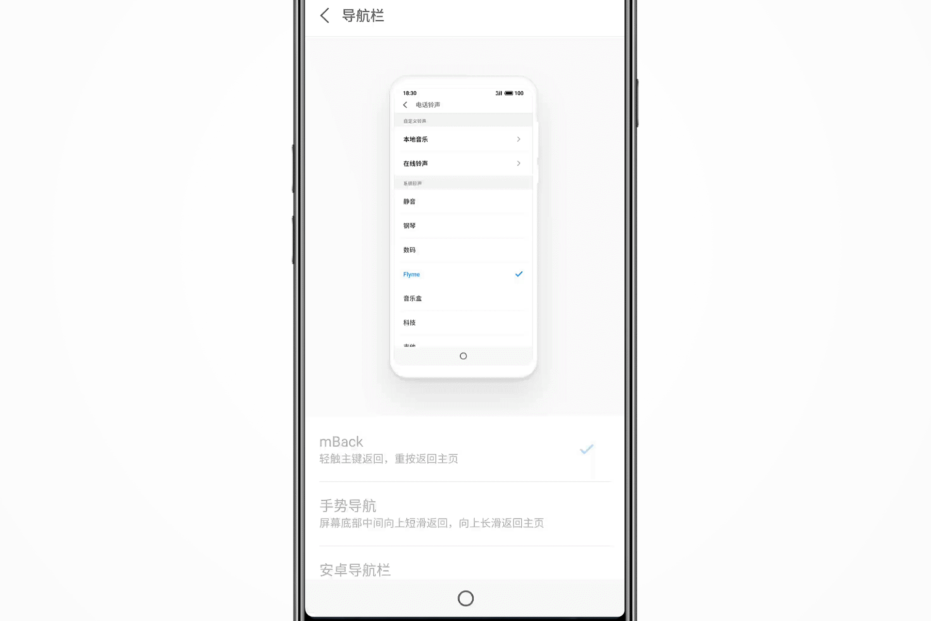 中青看点 科技频道 ></p></a> 正文   其实在近1个月前,魅友们千呼万唤的全面