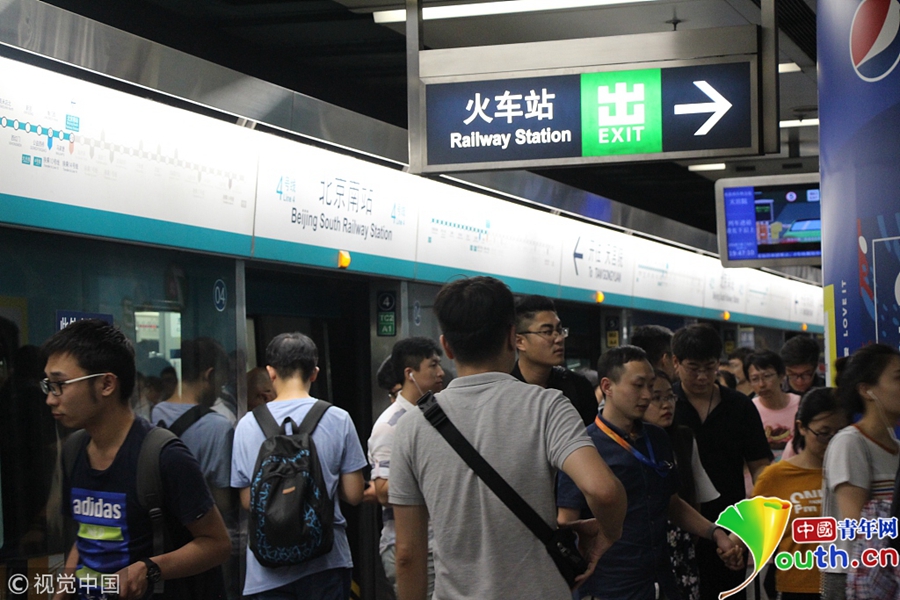 北京南站出站换乘地铁无需再安检 进站通道增加引导