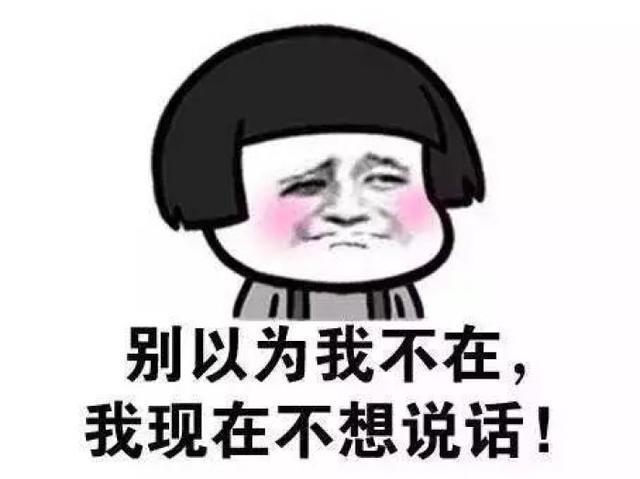 幽默笑话10条:第一次见面得谦虚些,别让女孩难堪