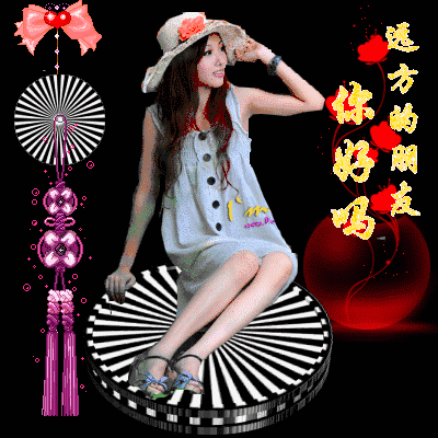> 正文   亲爱的朋友 早上好 新的一天又开始了 我把最美好的祝福送给