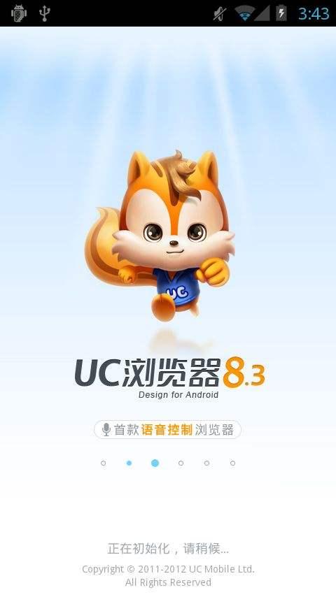 优酷xl和优酷tv区别_优酷uc800_优酷原创首页优酷