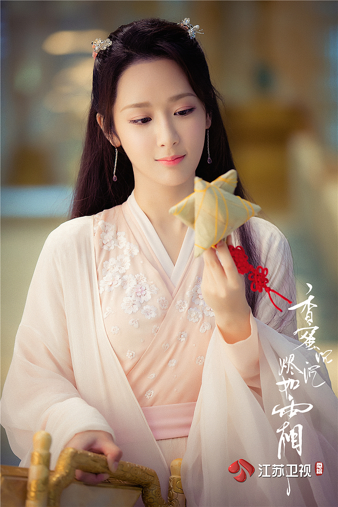 2018年8月20日讯,电视剧《香蜜沉沉烬如霜》剧照频道.杨紫74hy电视剧海报最新图片