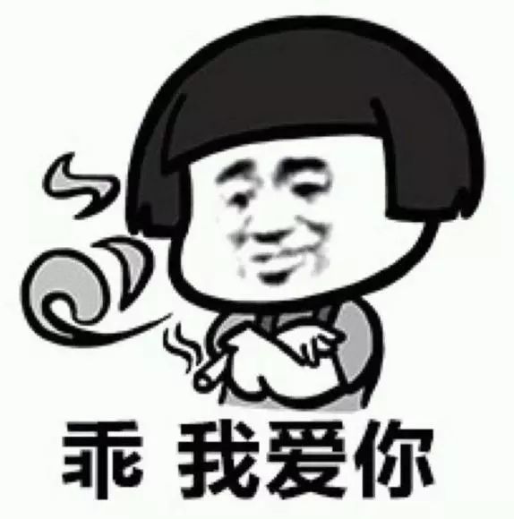 幽默搞笑段子合集:老公发工资了,拿回家准备讨好老婆
