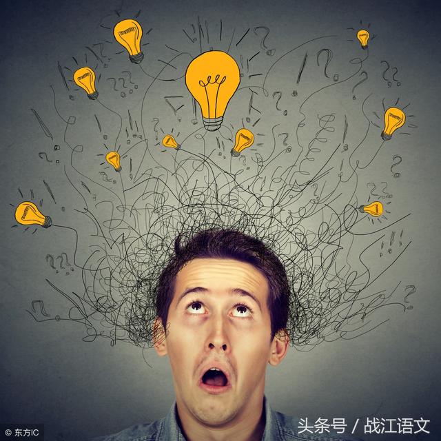 一个人没出息的10大表现