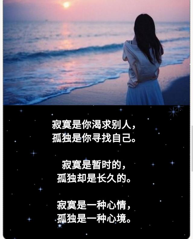 永不分离!
