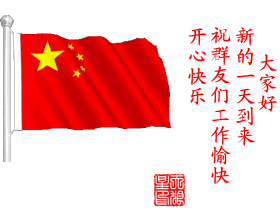 《我们都是同群人》,唱的真好!