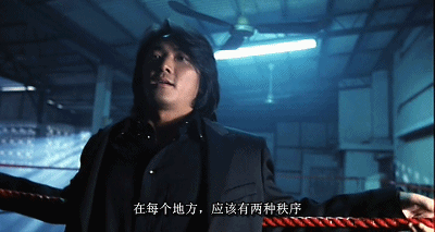 当年叱咤风云的古惑5仔重聚大电影,才刚上映票房就是