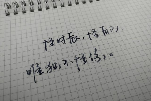 一个人委屈到哭的qq说说,句句扎心,送给很孤独的人