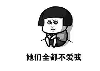 轻松搞笑:老王去买败火药,护士:卖完了,但是我可以帮
