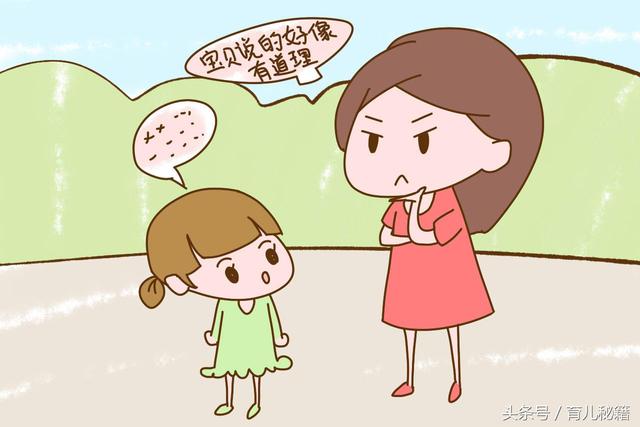 而 智慧父母总会慧眼识英雄,发掘孩子的闪光点,鼓励孩子支持孩子,让
