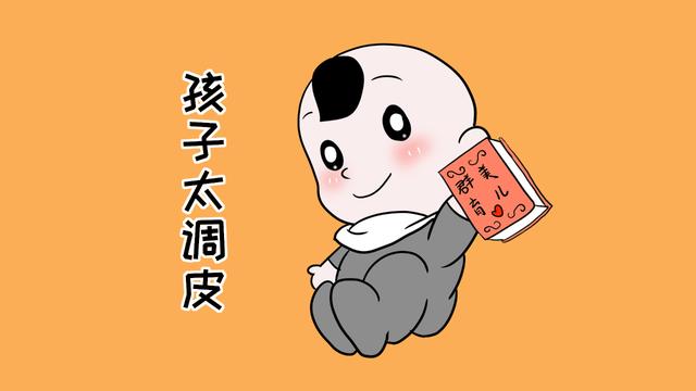 家长最耽误孩子的一句话，许多家长都说过，却又不自知