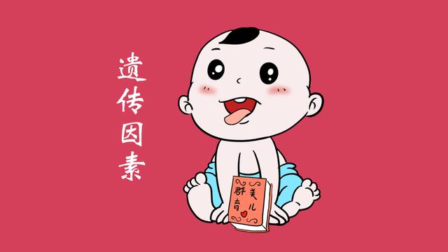 丑孩子越长越漂亮，可爱孩子越长越丑？都是因为这些因素导致的