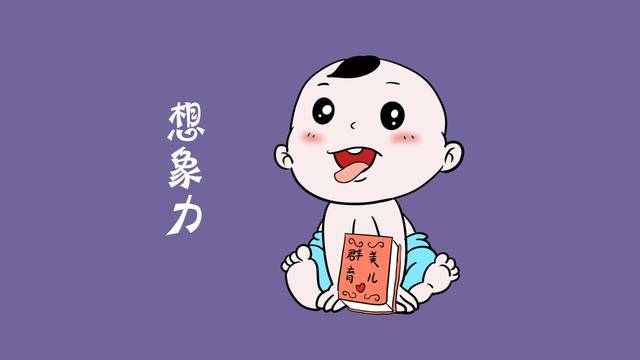 可惜！有这种特征的孩子都出色，有些家长却把孩子培养成了庸才