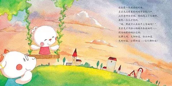 对付不肯去幼儿园的孩子，这几个办法亲测有用