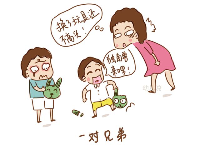 暑假，好爸妈必做4项经典教养！培养幸福满满的孩子
