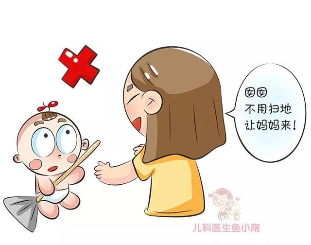 学学新晋国民婆婆的做法，对照着图让宝宝开始做家务吧