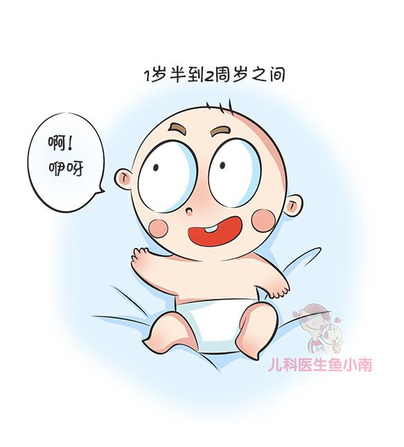 宝宝如厕训练何时开始，怎样顺利脱纸尿裤？别错过夏日训练好时机