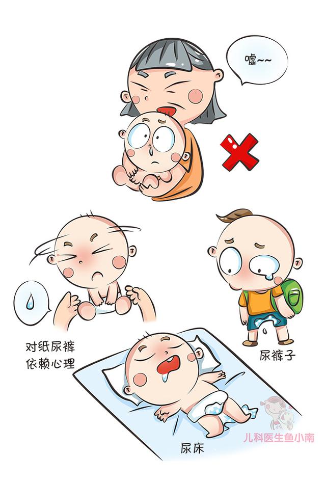 宝宝如厕训练何时开始，怎样顺利脱纸尿裤？别错过夏日训练好时机