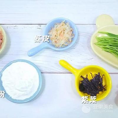 肉丸紫菜鲜汤 宝宝辅食食谱