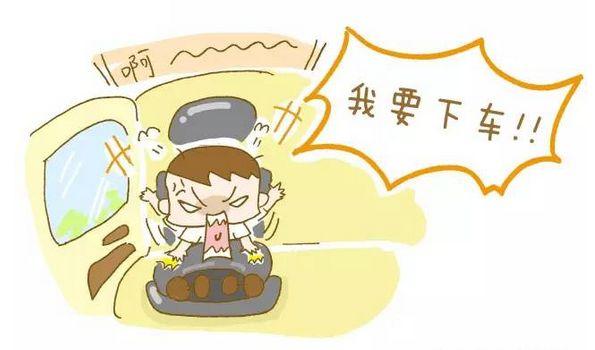 如何摧毁一个铁妈？只要这个小长假就够了！