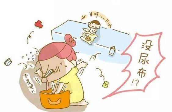如何摧毁一个铁妈？只要这个小长假就够了！