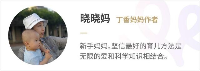 费雪玩具，你一定不能错过这款磁力拼图！