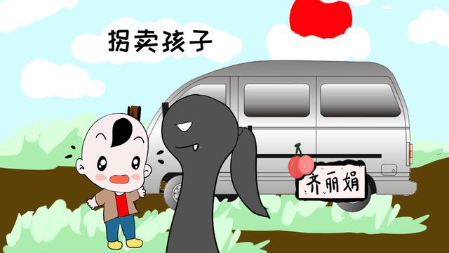 有这3种特点的孩子，不容易被人贩子抓走，看看你家孩子有没有？