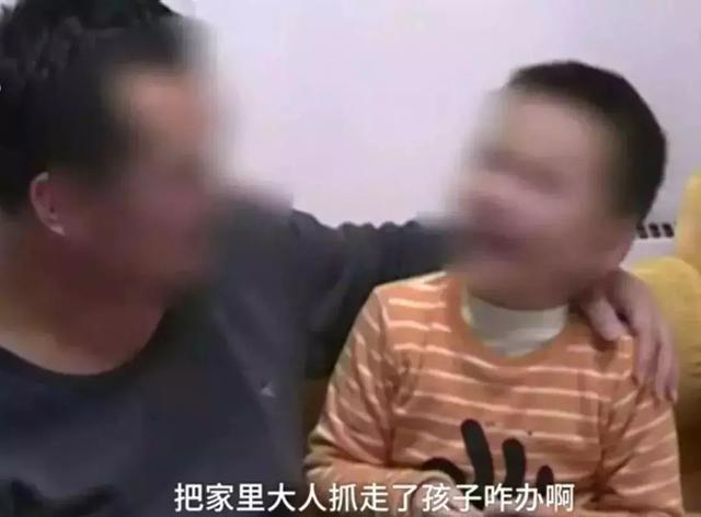 看哭了，父母吵架对孩子造成的伤害远比你想象的大！