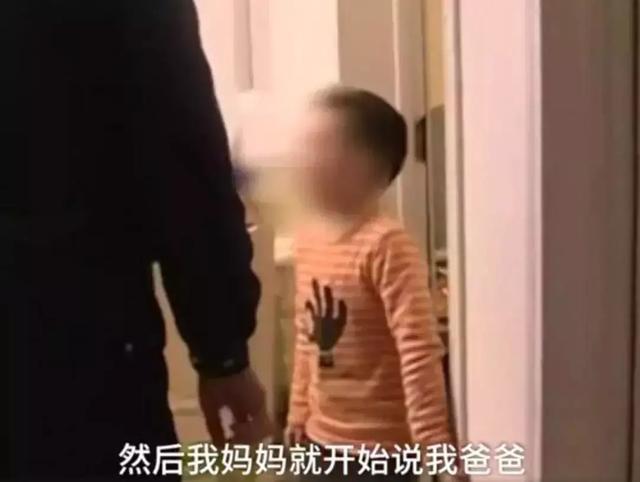 看哭了，父母吵架对孩子造成的伤害远比你想象的大！