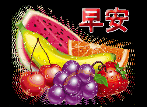 中青看点 美文频道 ></p></a> 正文   早上好 在这美好的日子里 一句问候表达