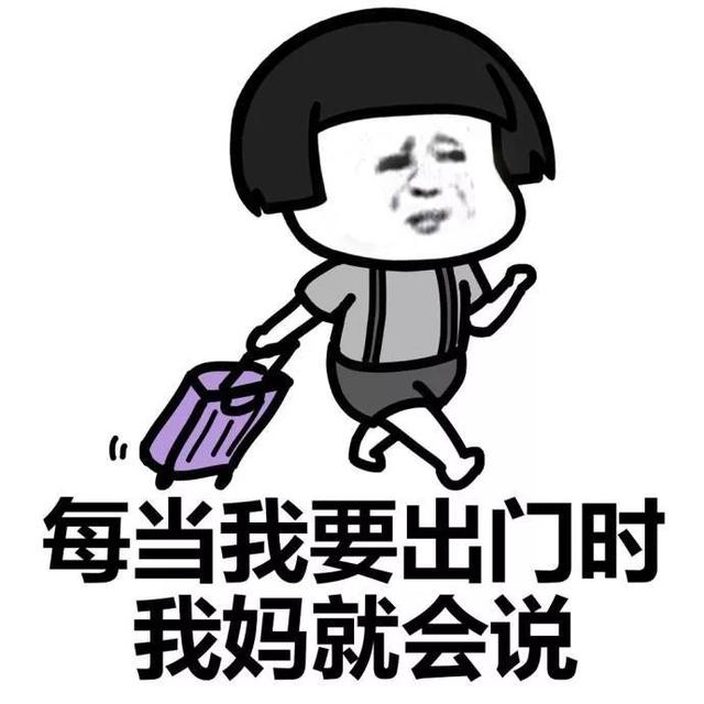 幽默一刻:给我检查检查,我是单身狗!