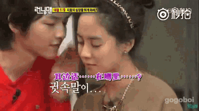 中青看点 娱乐频道 ></p></a> 正文   瑜伽有很多流派,但是体式差不多相嗨