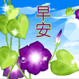 不管你的生活有多么糟糕,都要记得微笑