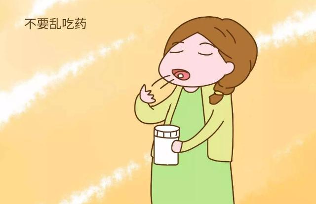 怀孕前期，这几个“禁忌”最好别碰，不然后悔莫及