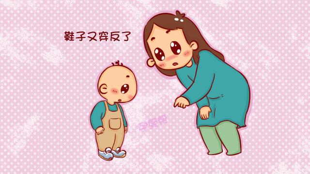 宝宝喜欢穿反鞋？快来看看宝宝们心里的小秘密
