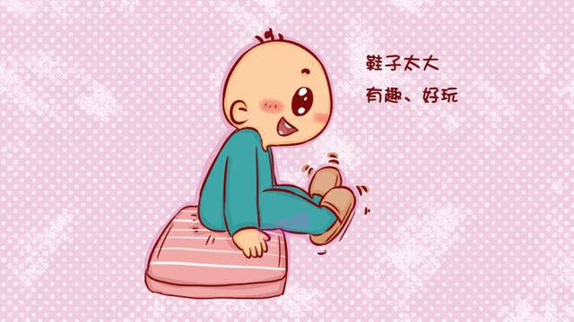 宝宝喜欢穿反鞋？快来看看宝宝们心里的小秘密