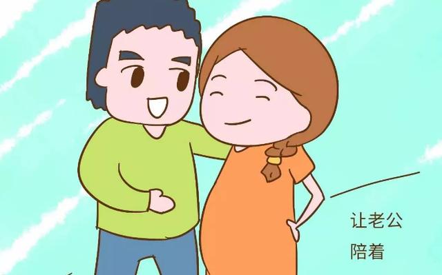 怀孕前期，这几个“禁忌”最好别碰，不然后悔莫及