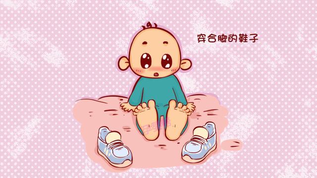 宝宝喜欢穿反鞋？快来看看宝宝们心里的小秘密