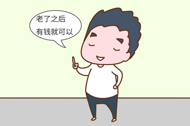 我想学吉他 家人不同意 他们说外面一大堆很多