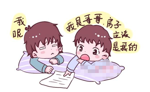 二胎家庭在二十年后必须面对的难题，既现实又残酷