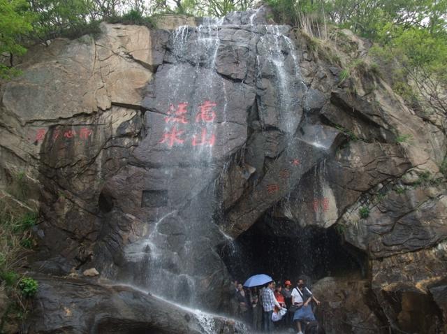 孙悟空的老家花果山水帘洞,原来是人造的,靠水泵就能收100门票 四)