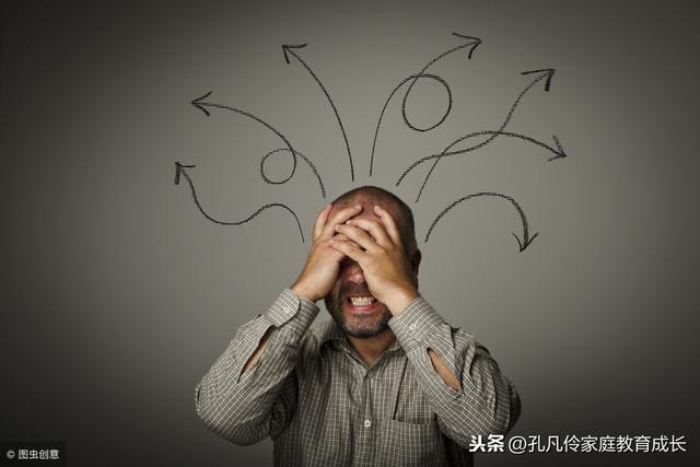 如果大人的语言是孩子情绪故事中的a,孩子的摔门而去的行为是c,a实际