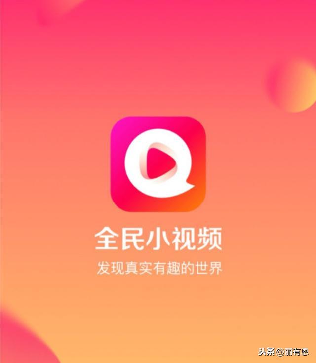 如何制作短视频_淘宝短视频怎么制作_短链接制作