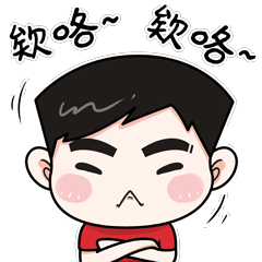 因为早晚都会遭到报应的 欸咯~诶咯~ ▼ 你打什么码啊?