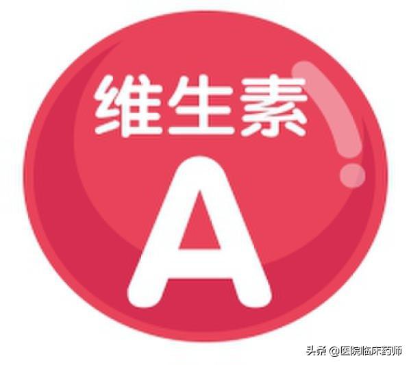 ¡¸ÃîÊÖСÉñÒ½¡¹Õ⼸ÖÖάÉúËØ²»ÄÜËæ±ã²¹