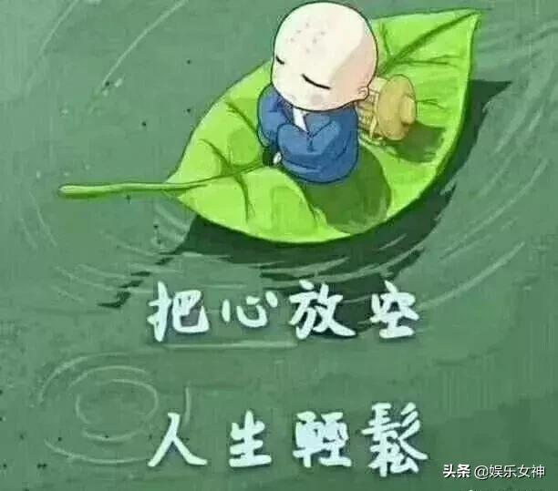 生活,是晨起暮落.日子,是柴米油盐.