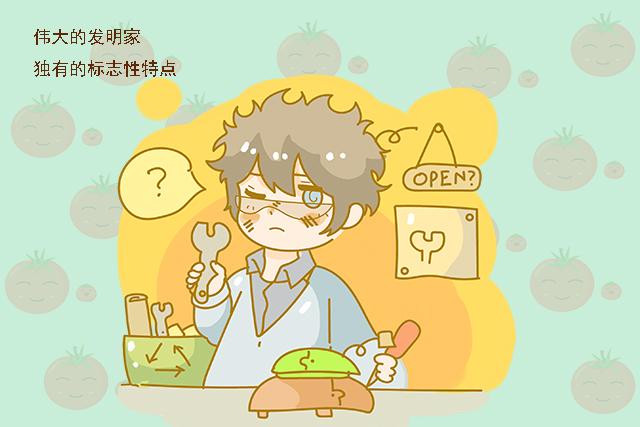 孩子被嘲笑怎么办？家长正确引导很重要，三个步骤让孩子远离伤害