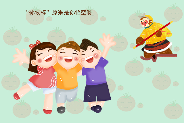“父姓+母姓”已成新型取名套路，虽重复率低，但坑娃问题也不少