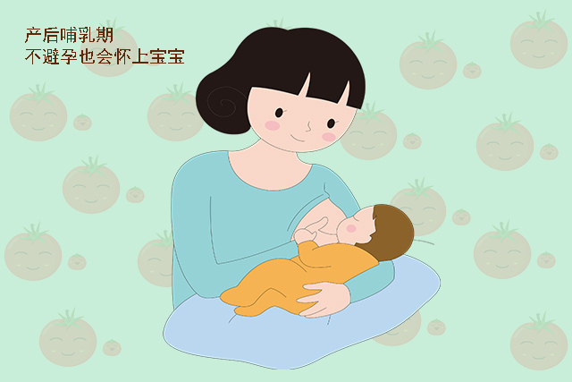别被男性的嘴骗了，生孩子后这样避孕，就是拿女性的生命在冒险！
